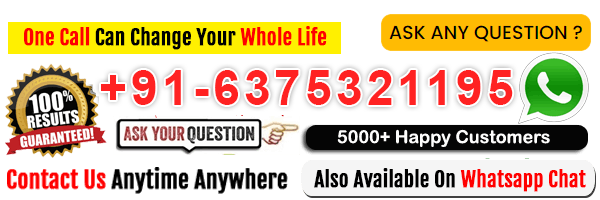  Astrologer Anuj Sharma Ji +91-6375321195